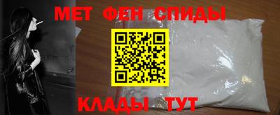 COCAINE Аргун
