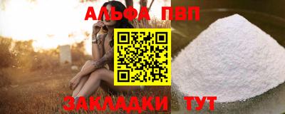 COCAINE Аргун
