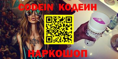 ALPHA PVP Апрелевка