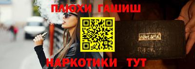 ALPHA PVP Апрелевка