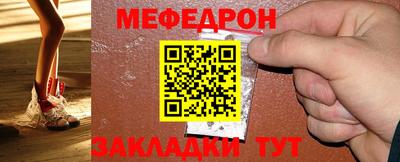 ALPHA PVP Апрелевка