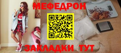 ALPHA PVP Апрелевка