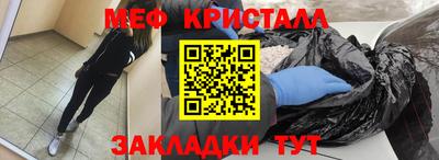 герыч Апрелевка