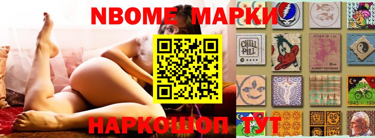 Белово  ЛСД экстази ecstasy  Вход с VPN 