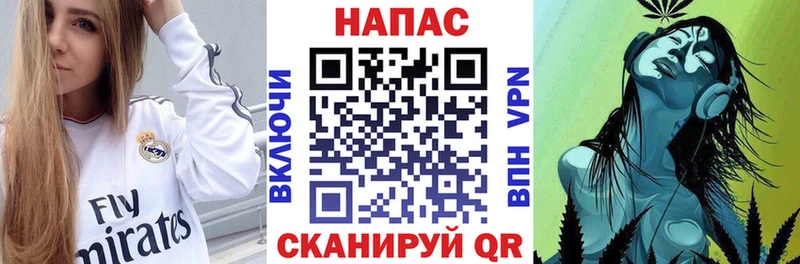 цены наркотик  Белово  Канабис тримм 